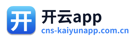 开云app